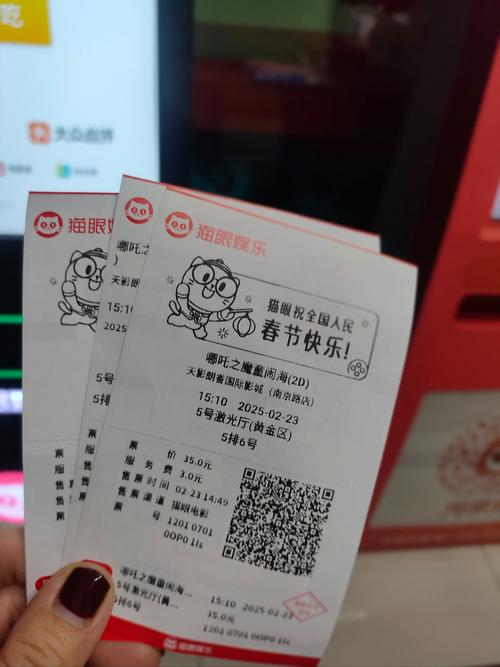 久久av色的相关介绍