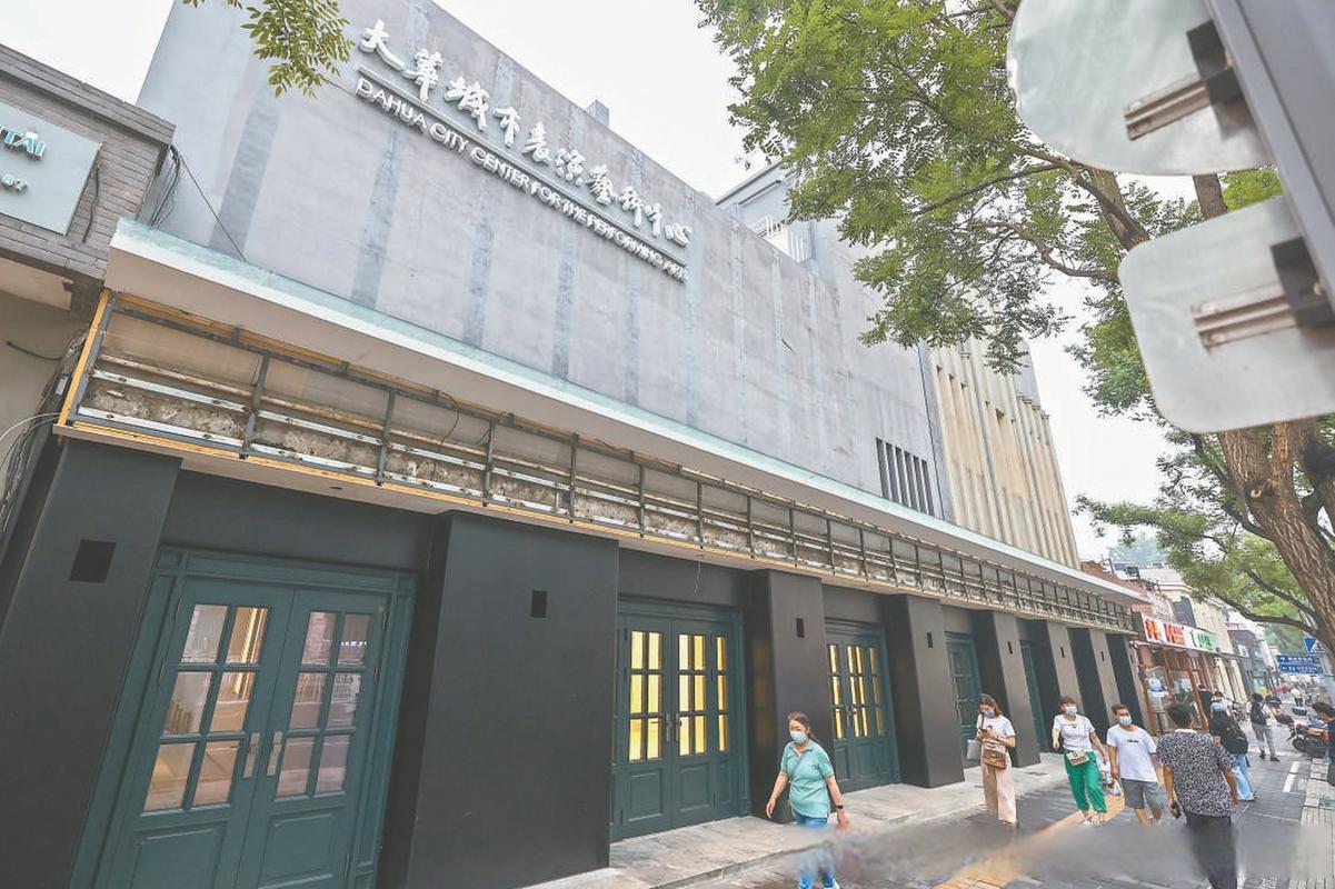 浮力影院2在线观看入口 | 最新高清影视资源推荐 | 2024热门电影追剧指南