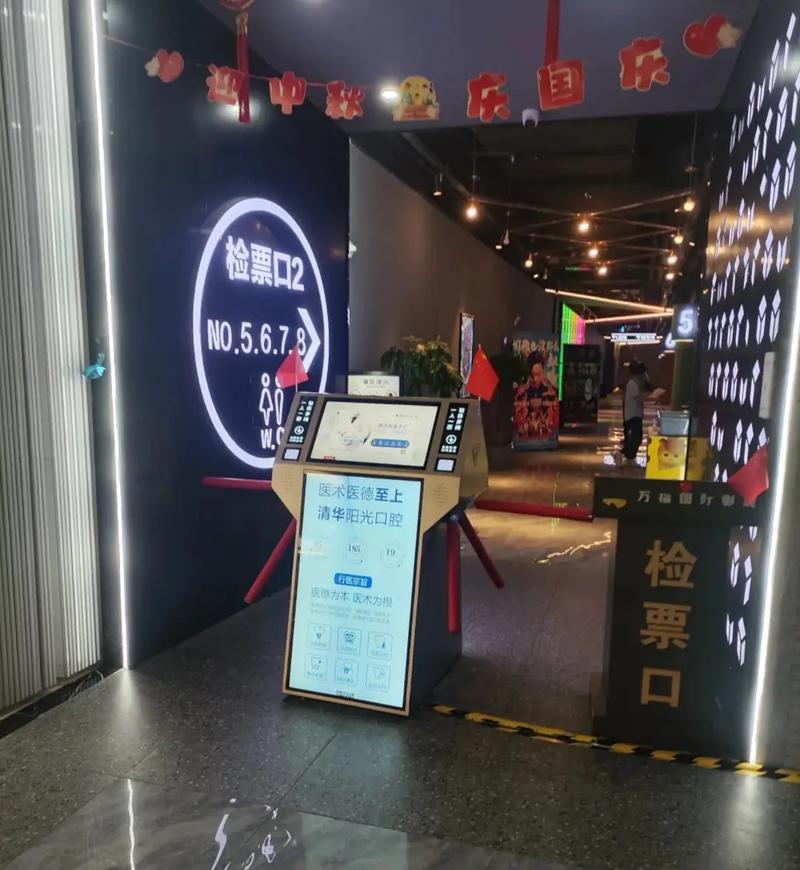 神马影院在线手机观看 - 免费高清影视APP，畅享极速追剧与无广告体验