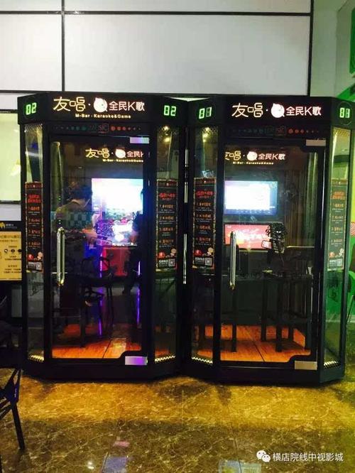子夜影院在线观看免费高清电影大全 | 最新电影、热播剧集、午夜影院独家片单（长尾关键词：子夜影院在线观看、午夜影院免费电影、高清影视资源）