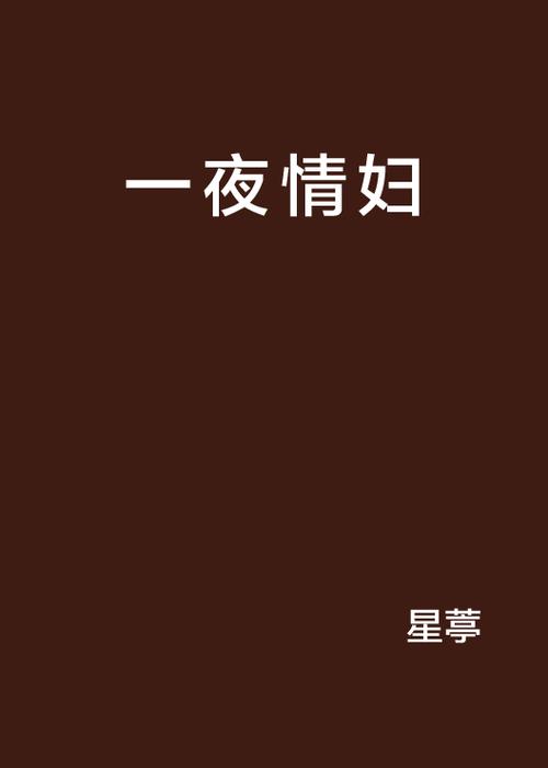 88888888毛片的相关介绍