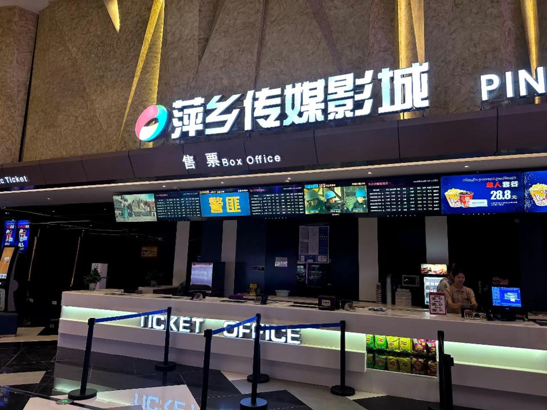久久色 AV 平台精选推荐，高清资源在线观看与热门影片导航