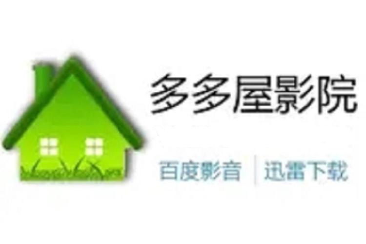 桃花影院免费高清在线观看 - 海量正版影视资源免费追剧，无需会员即点即播