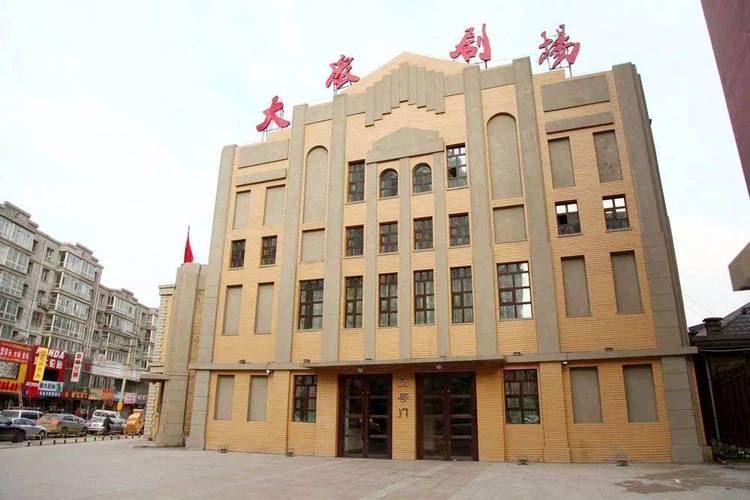 天龙高清影院重温经典：吕颂贤版《笑傲江湖》高清画质、完整剧情、独家片源解析