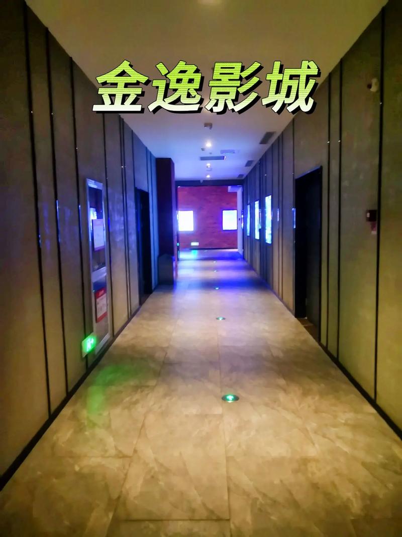 无限影院在线观看丨高清影视免费追剧，极速加载无广告畅享无限片库