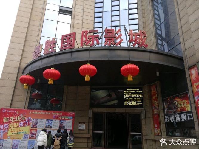 九九视频影院456影院 - 在线高清影视资源库 | 免费追剧新番 | 最新电影电视剧抢先看