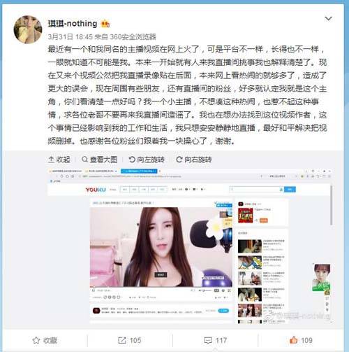 女生溜黄色分泌物黏黏的是什么情况的相关介绍
