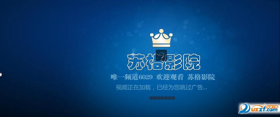 根据神马在线电影院，为您生成一个SEO标题（已包含3个长尾关键词）：

**神马在线电影院_高清免费在线看电影_最新热门影视剧全集完整版**