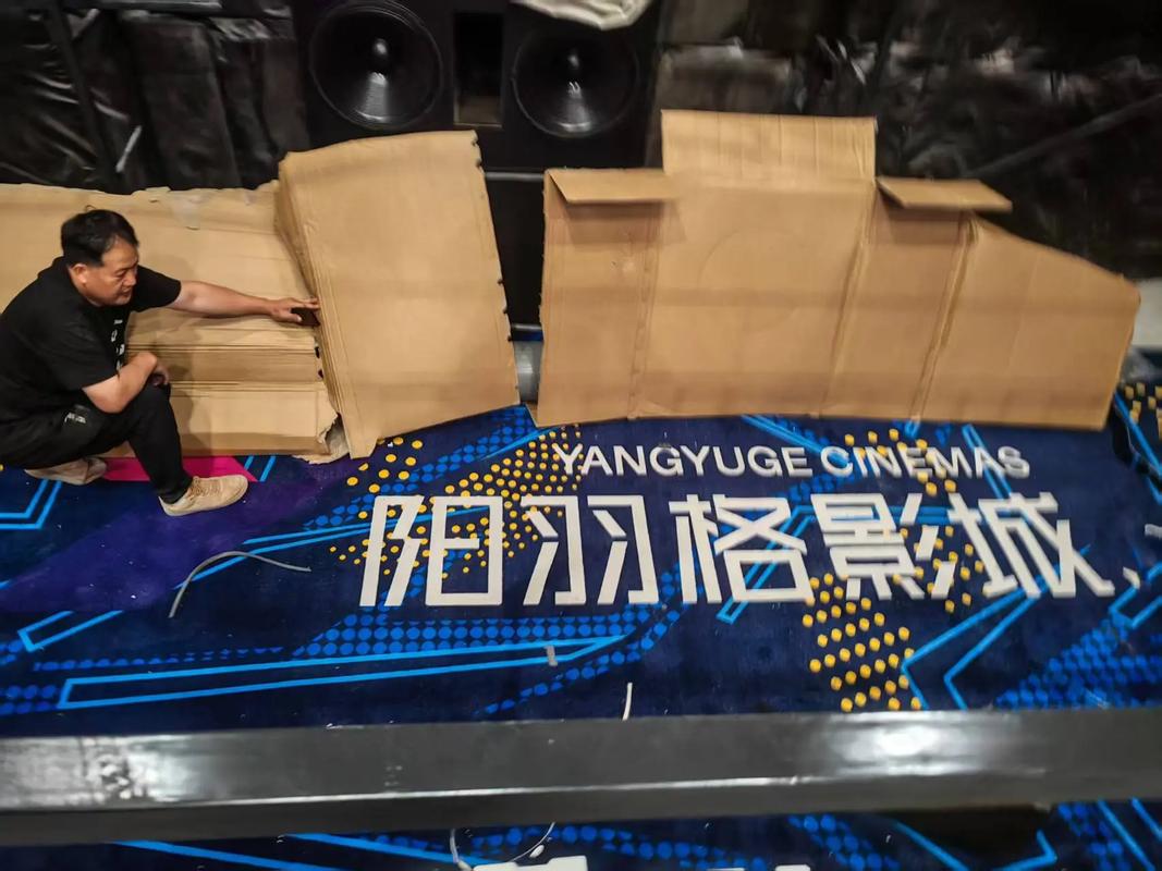 密爱影院免费下 | 最新高清资源在线观看、无广告畅享版下载安装攻略
