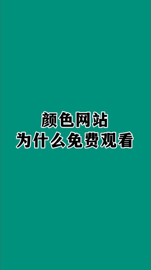 亚洲少妇伊人优雅穿搭指南 | 长尾关键词：少妇日常搭配、亚洲女性气质、伊人简约风格