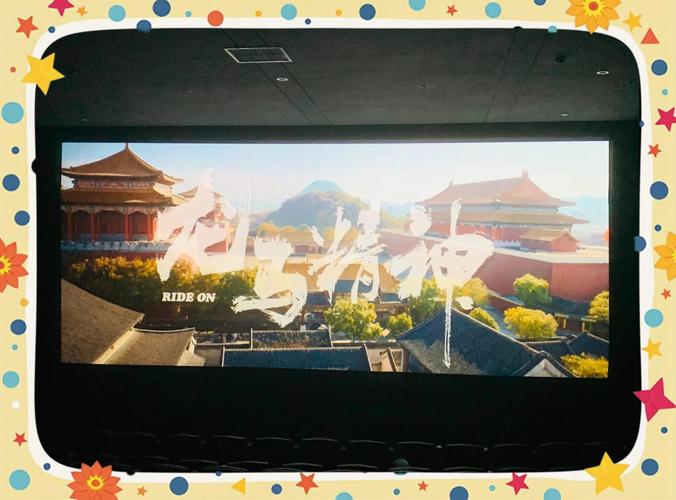 天天电影院最新热映电影排片表 | 在线购票选座 | 今日影讯查询
