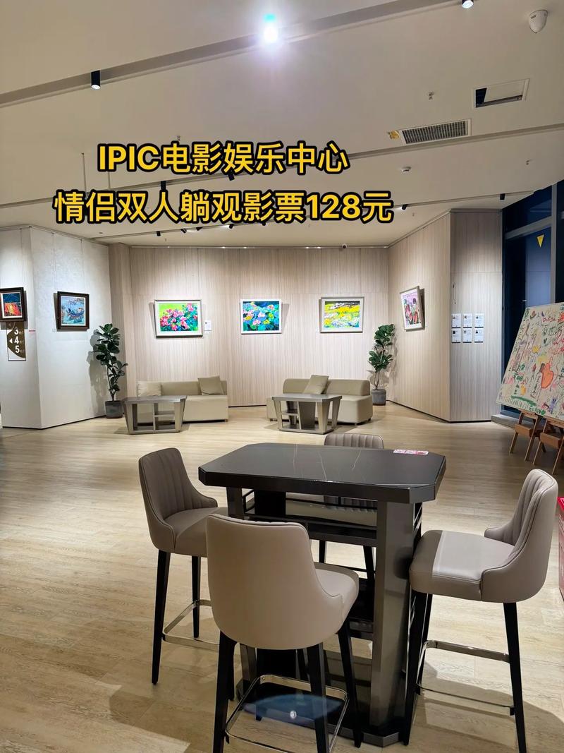 一席神马影院的相关介绍