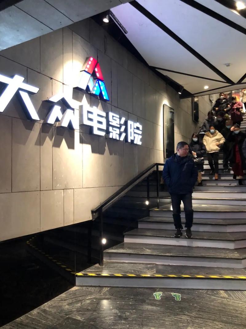 隔壁新搬来的女邻居av的相关介绍