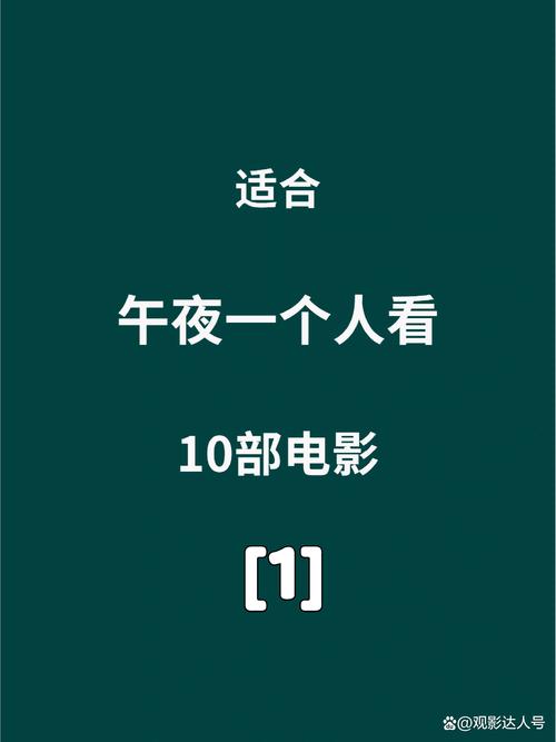 久久久黄色激情的相关介绍