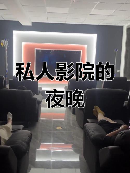 午夜影院在线观看：最新午夜电影免费高清资源，午夜影院推荐片单