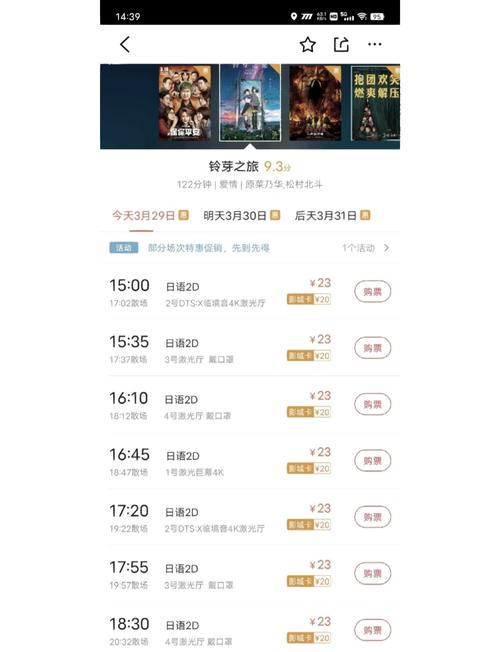 av日本波多的相关介绍