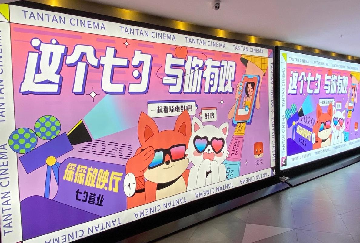 夜恋影院安卓手机支持：高清流畅观影，适配各类机型与系统版本，轻松安装无压力