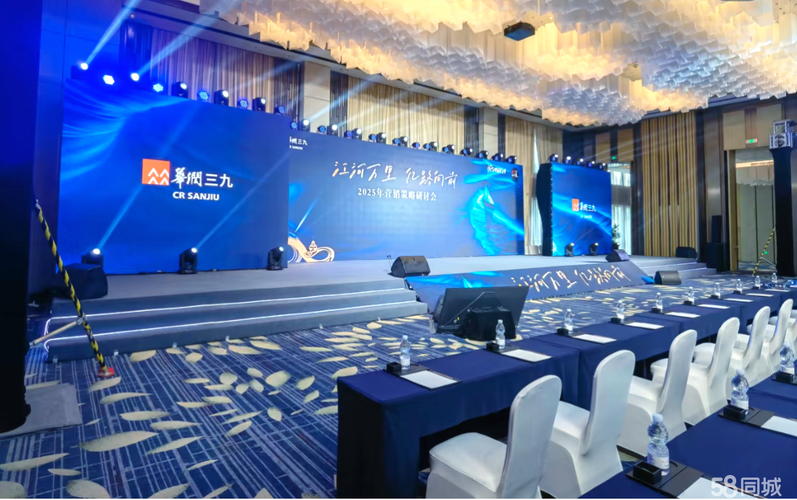 北京影院观影指南 | 2025年热门影片推荐 | 北京IMAX激光厅打卡攻略