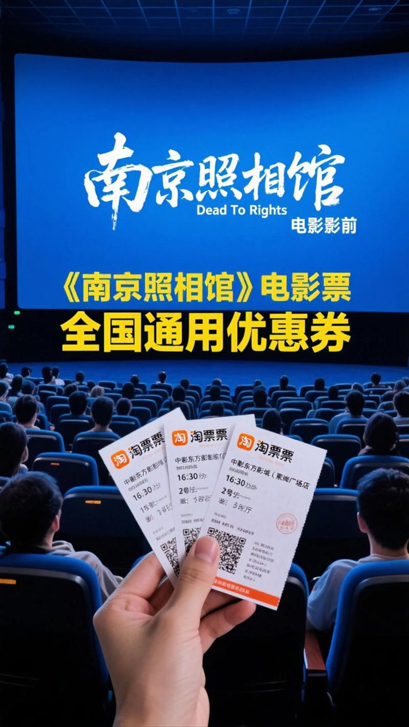 欧美夜恋影院夜恋秀场：深夜浪漫剧场与私密情侣互动体验精选