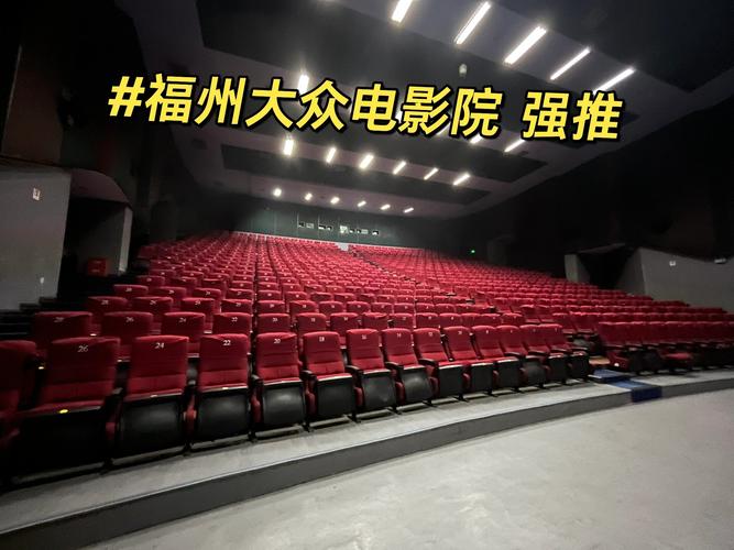 秋霞电影网手机影院 - 免费高清在线看大片_手机追剧神器_最新热播影视资源