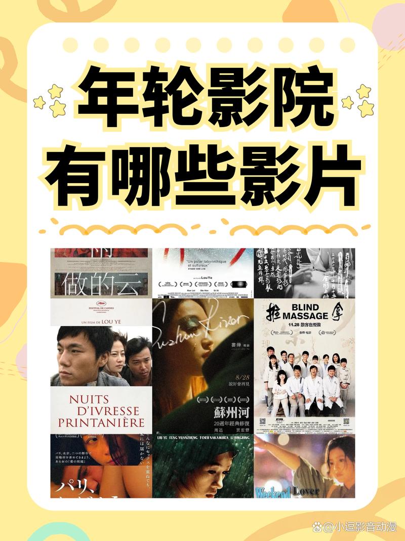 光棍影院机版在线看 - 2025最新免费追剧神器，海量高清资源无广告流畅播放