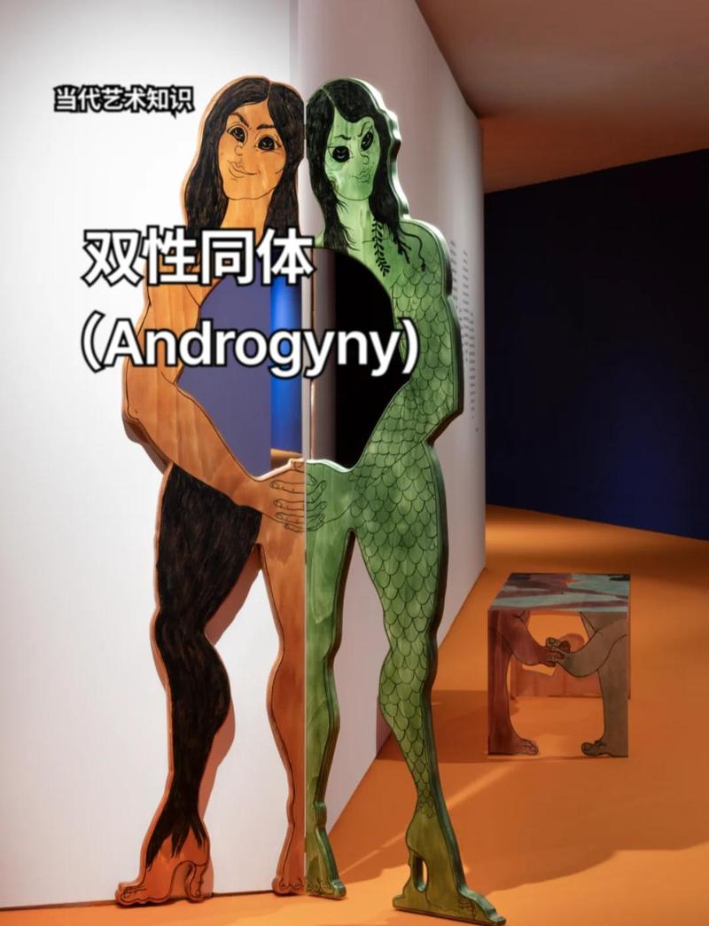 双性人宫交的生理机制与心理适应：深入解析宫腔交合技巧、双性健康护理及亲密关系构建