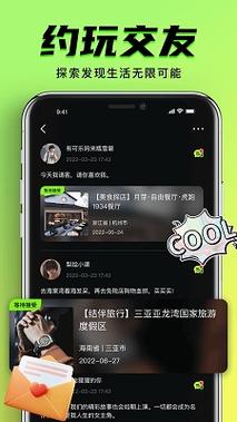 在线熟妇av的相关介绍