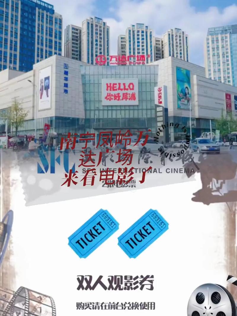 午间影院：午休时光必看的5部治愈系电影，碎片时间追剧指南