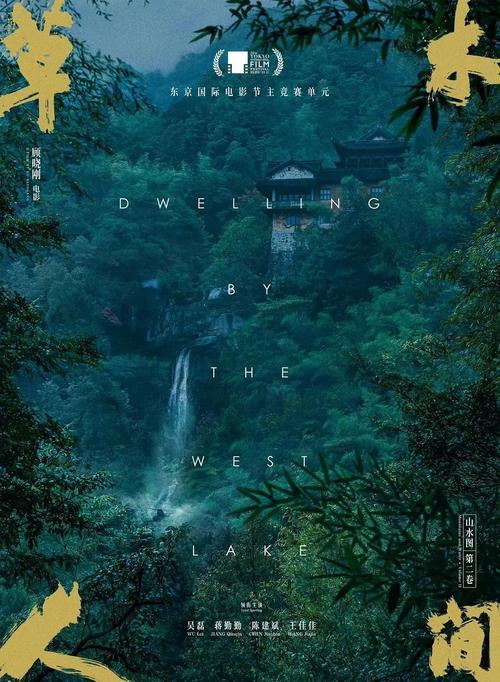 电影院座位号图解 | 选座技巧、最佳观影位置与IMAX厅分布指南