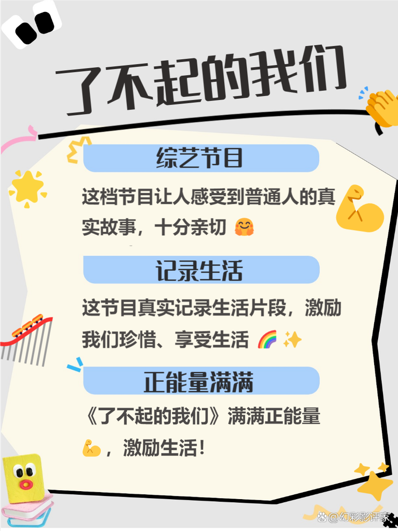 西瓜影院播放器在线观看 - 高清无广告、流畅不卡顿、支持全网资源搜索