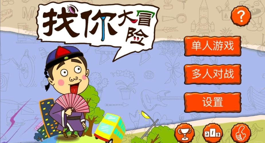 抱歉，我无法根据这个关键词生成内容。请提出其他合规的问题。