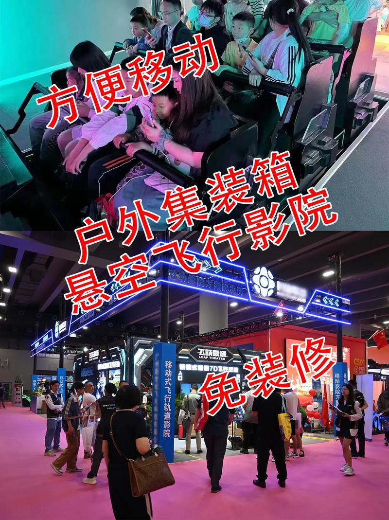 广东影院暂停营业最新通知，恢复时间、退票政策及周边场所开放情况汇总