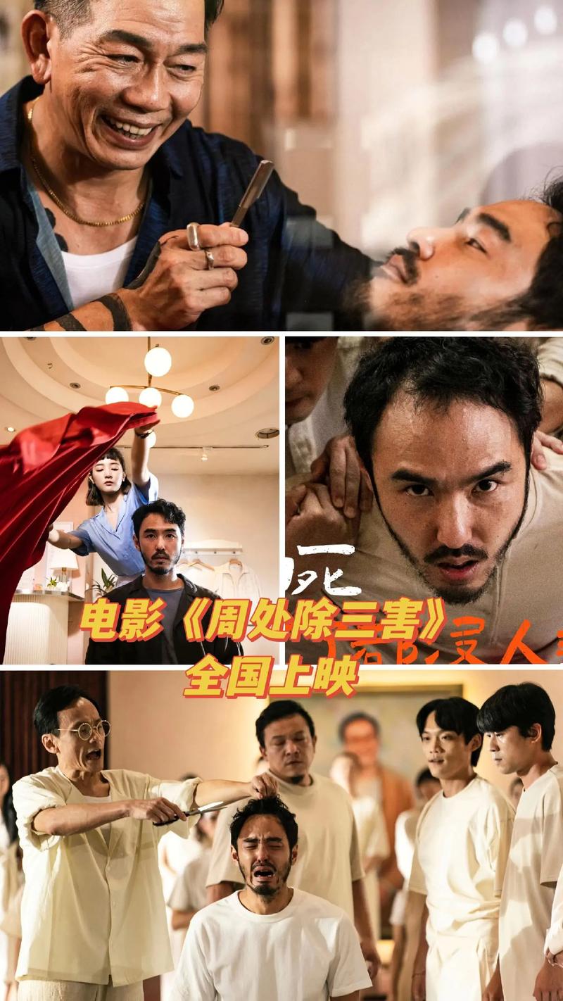 根据您的要求，生成的SEO标题如下：

**熟女少妇一二三区精选合集：高清画质、情感剧情与独家资源推荐**