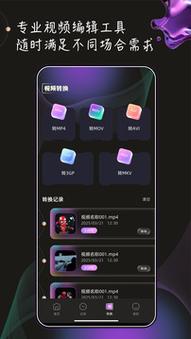 美女18禁在线看的相关介绍
