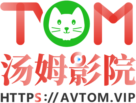 狠狠撸在线影院 - 高清免费电影网站推荐，2025热门大片在线观看无广告，畅享流畅播放体验