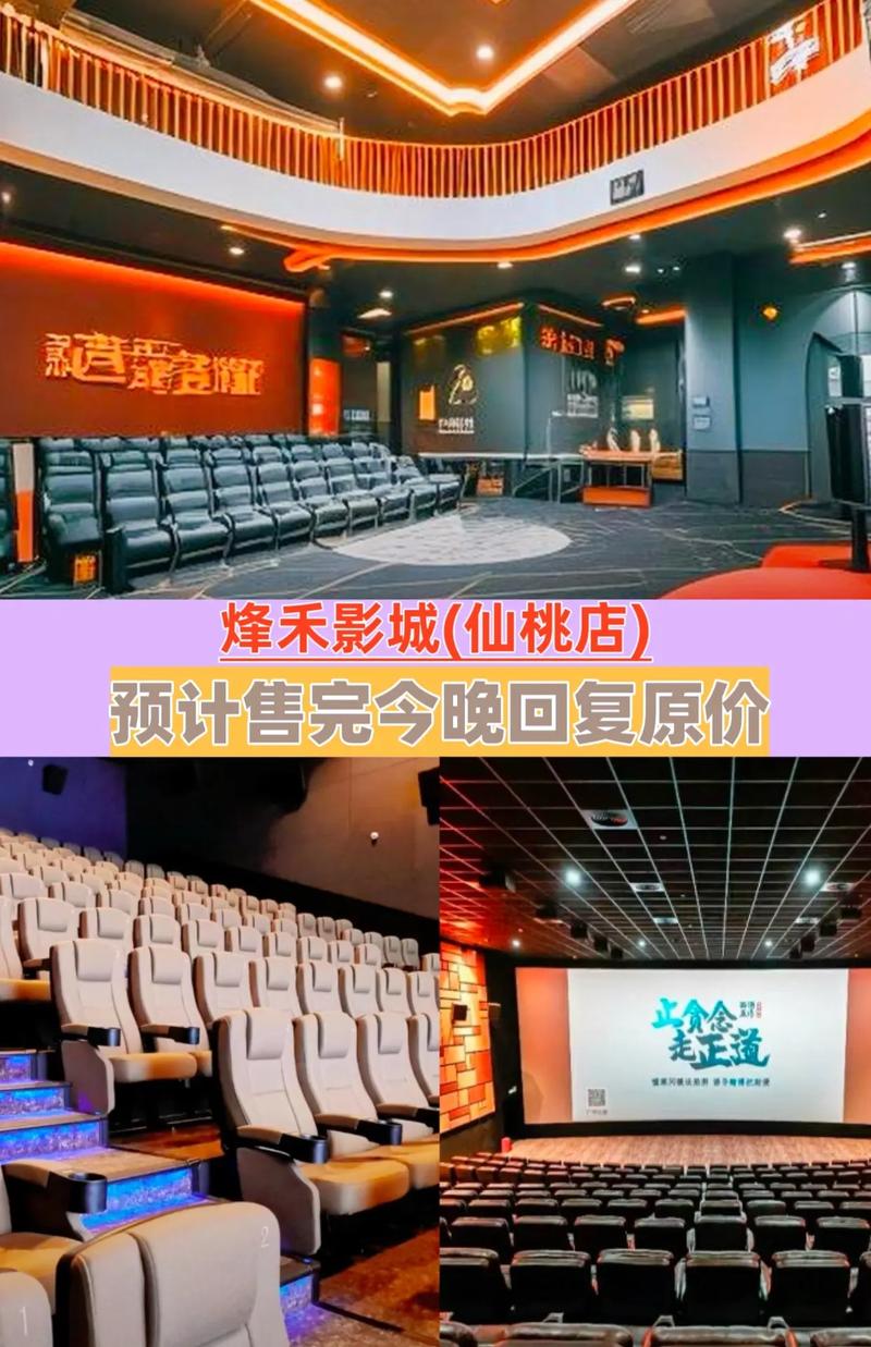 欧美伊人成人在线：高清无码精品视频资源与成人直播互动平台（长尾关键词：欧美成人直播平台、高清成人视频在线、伊人成人在线观看）