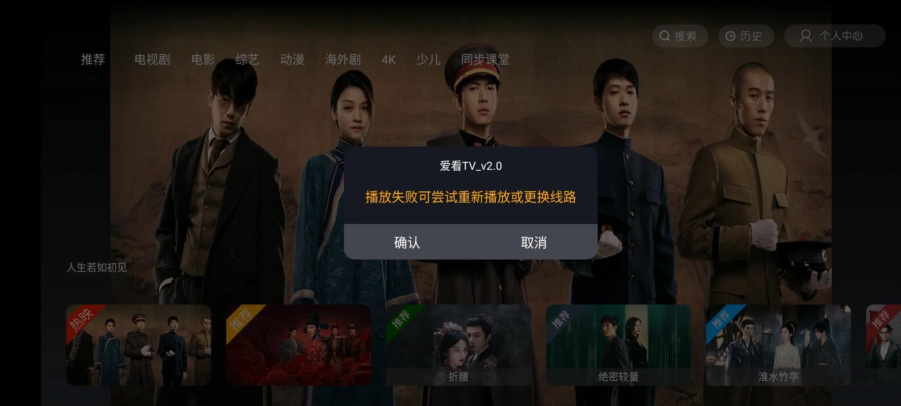 梦幻影院：沉浸式观影体验，在线观看最新大片与经典电影推荐