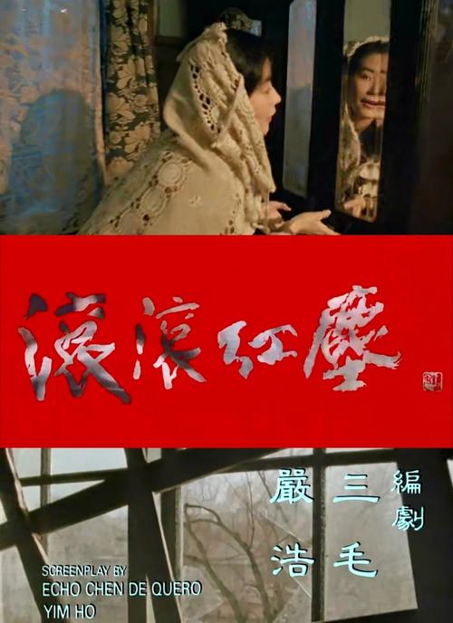 八一影院免费下载｜高清无删减正版资源｜最新电影电视剧在线观看