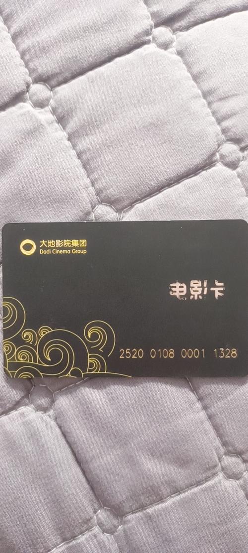 神秘影院的相关介绍