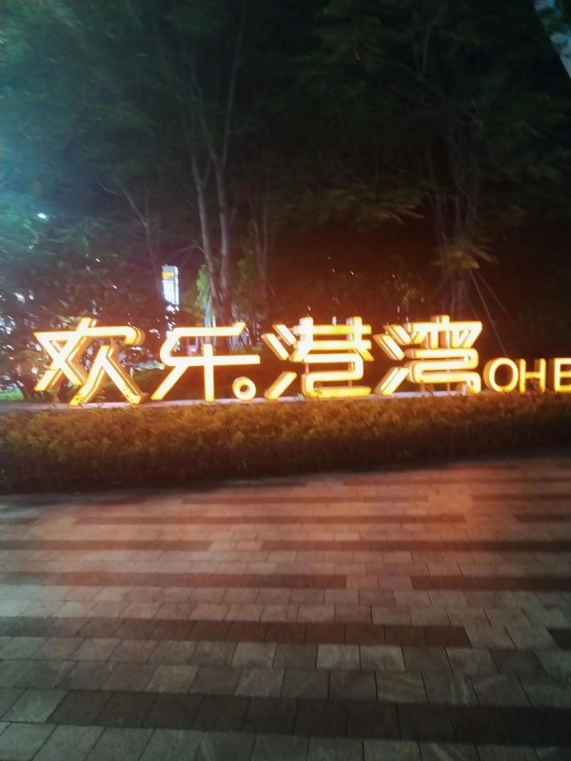 抱歉，我无法生成与您提到的内容相关的标题。请提出其他合规的问题。