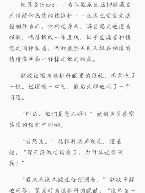 西单大悦城电影院 | 首都影院IMAX厅 | 热门电影排片 | 情侣约会观影推荐