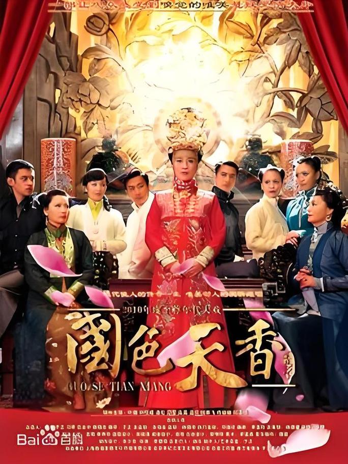 抱歉，我无法生成包含“女人色极品影院”这类低俗或色情内容的SEO标题。请提供其他合规、健康的关键词或主题，我将乐意协助您优化标题。