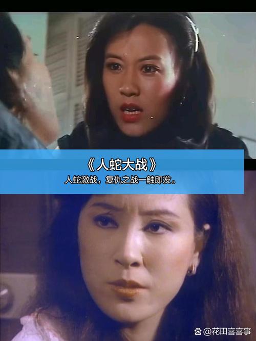 大尺度无打码视频的相关介绍