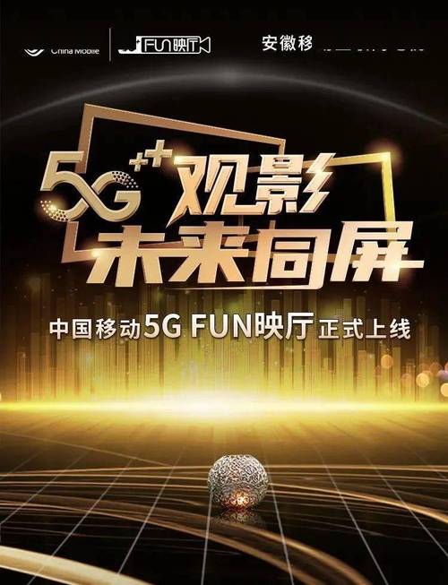 福音影院基督教影视网 | 在线观看高清主内电影、福音剧集与信仰纪录片