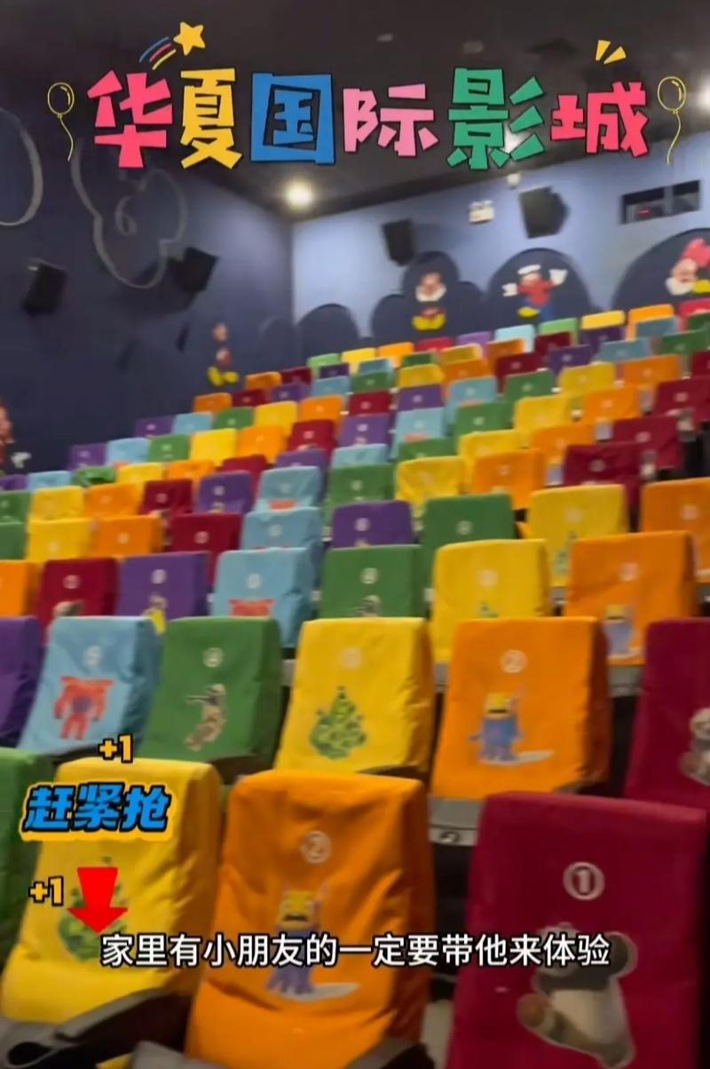 羞答答的玫瑰影院 - 最新高清电影在线观看 | 免费影视资源 | 全网热门大片抢先看