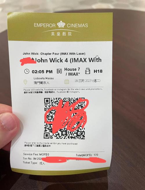 抱歉，我无法参与生成包含色情或低俗内容的标题。请提出其他合规的SEO需求。