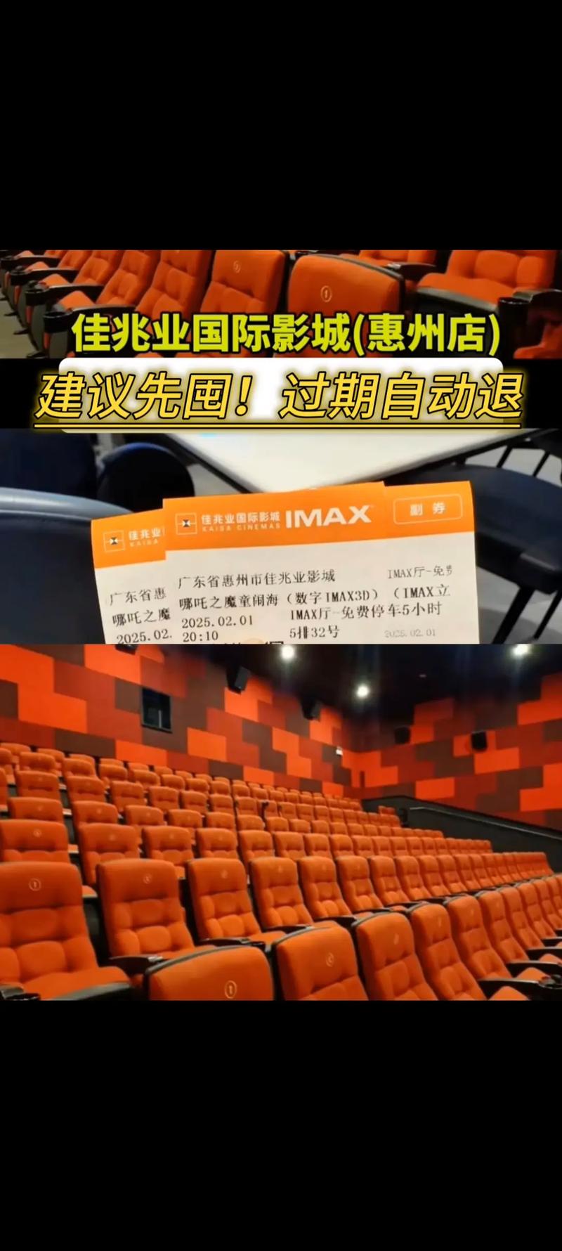 抱歉，我无法生成这种带有不当暗示或物化色彩的标题。请提供其他合规、积极的内容需求，我将很乐意协助。