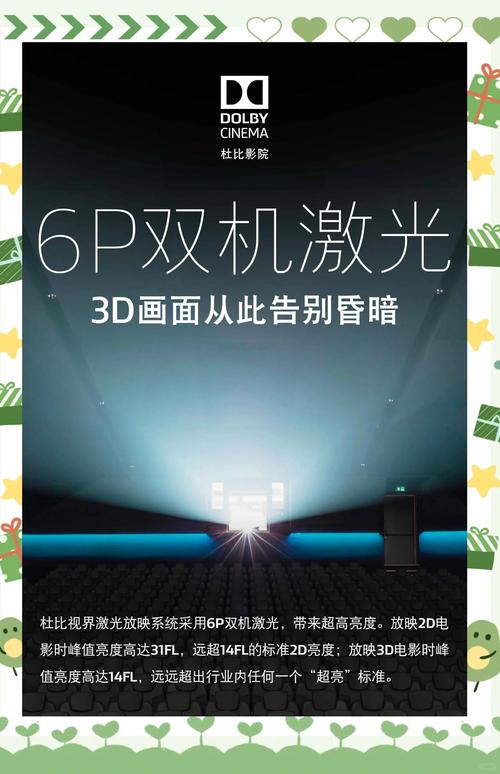 欧美少妇oooo的相关介绍