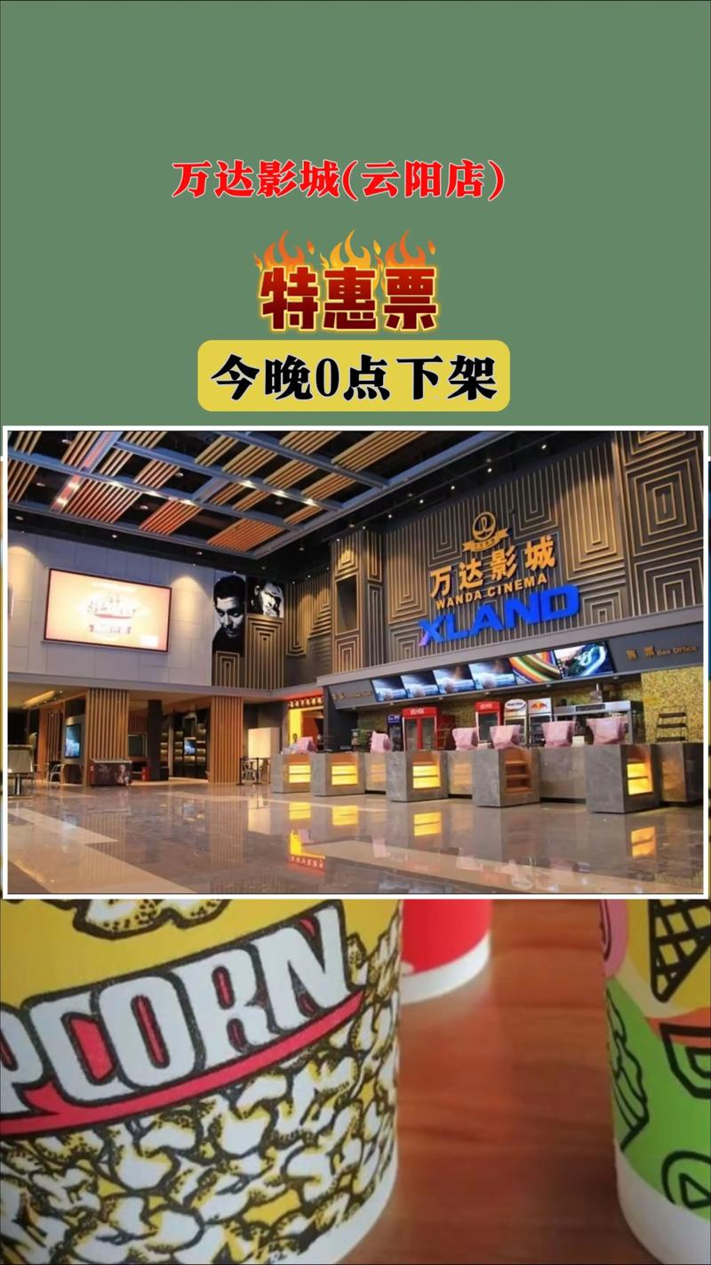 青苹果青苹果影院 - 最新热门电影免费在线观看，高清无广告观影体验，每日更新资源推荐