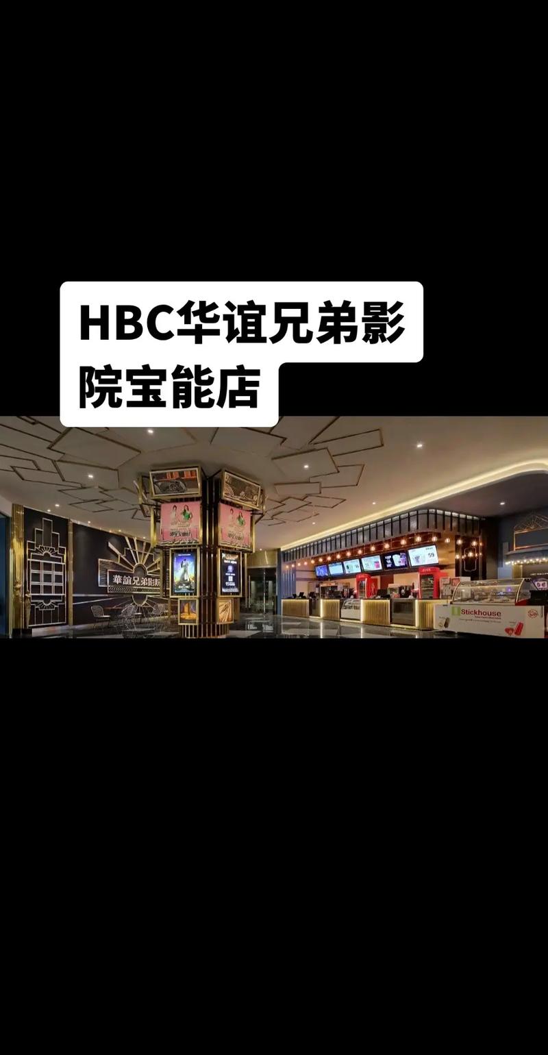 yy4408青苹影青苹果影院 - 最新热播剧集在线观看，高清无广告观影体验，免费追剧神器推荐
